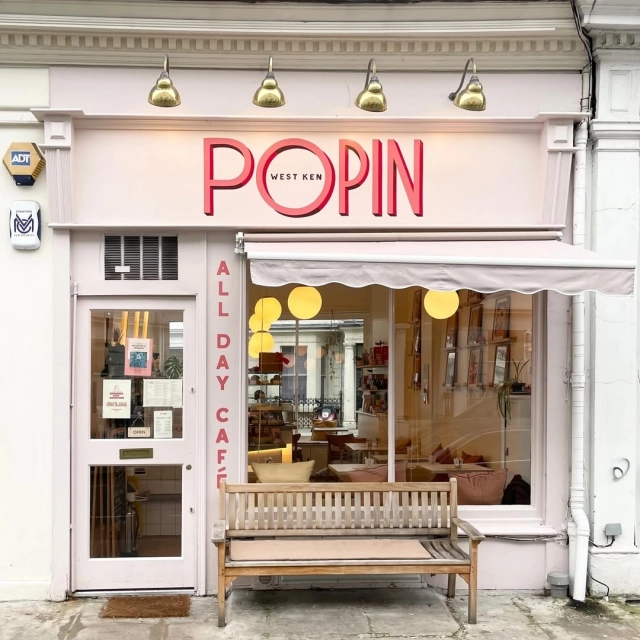 Full Time Brunch Chef &amp;amp; Barista (Day Time Only)